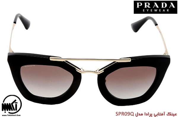 عینک آفتابی پرادا مدل SPE09Q